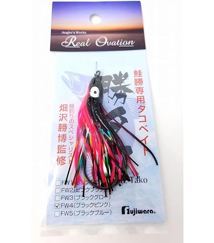 Amazon | ダイワ(Daiwa) アキアジクルセイダー ウキルアー直行パック